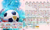 世界自行车跨界公益骑：品牌合作推动社会影响力扩大，世界自行车协会